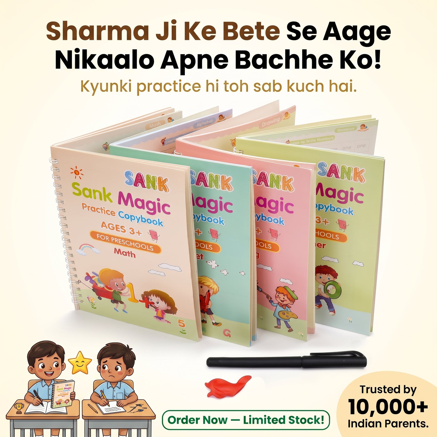 Handwriting Buddy 4 Books