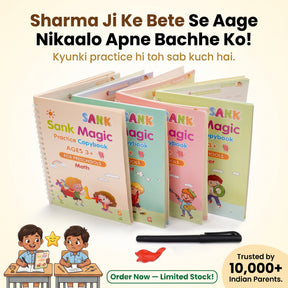 Handwriting Buddy 4 Books