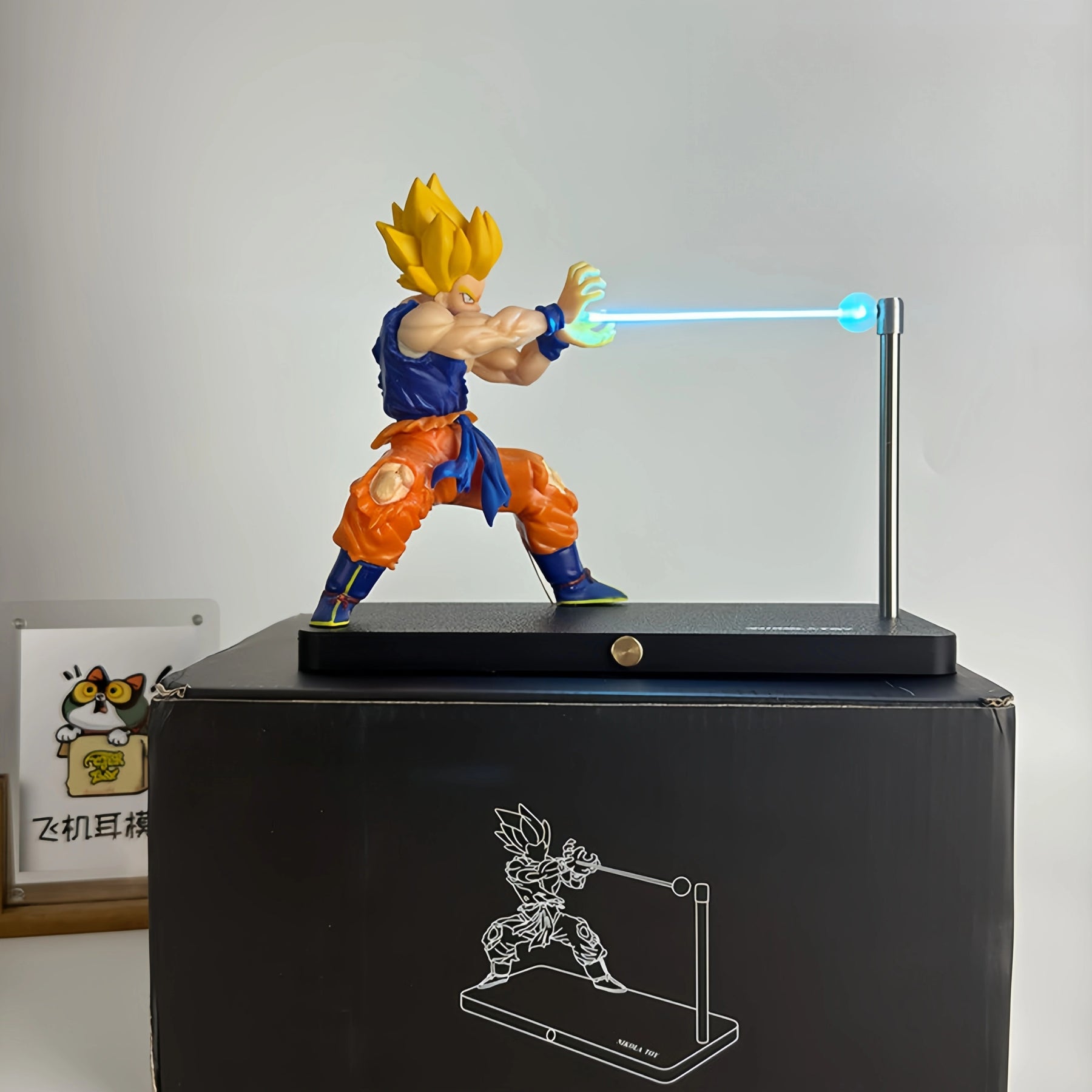 Goku Lamp