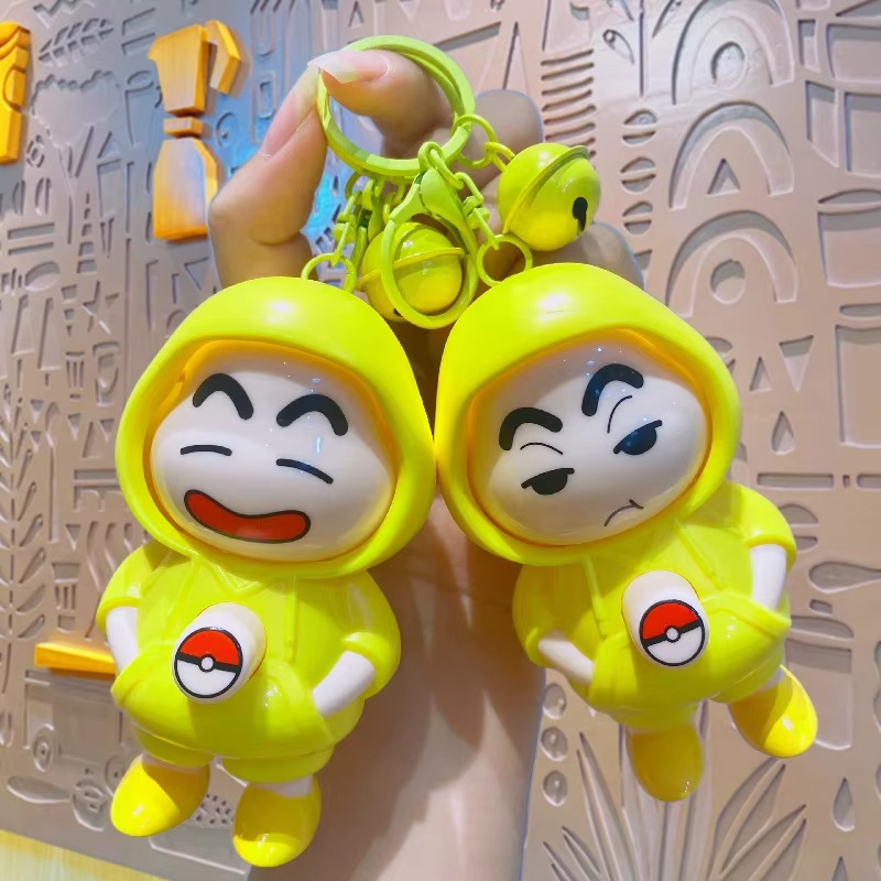 Shinchan Face Changing Keychain