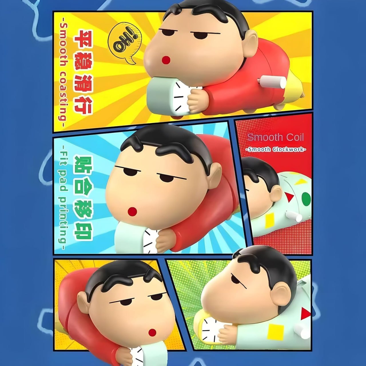 Moving Shinchan